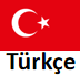 turkishgreatforming