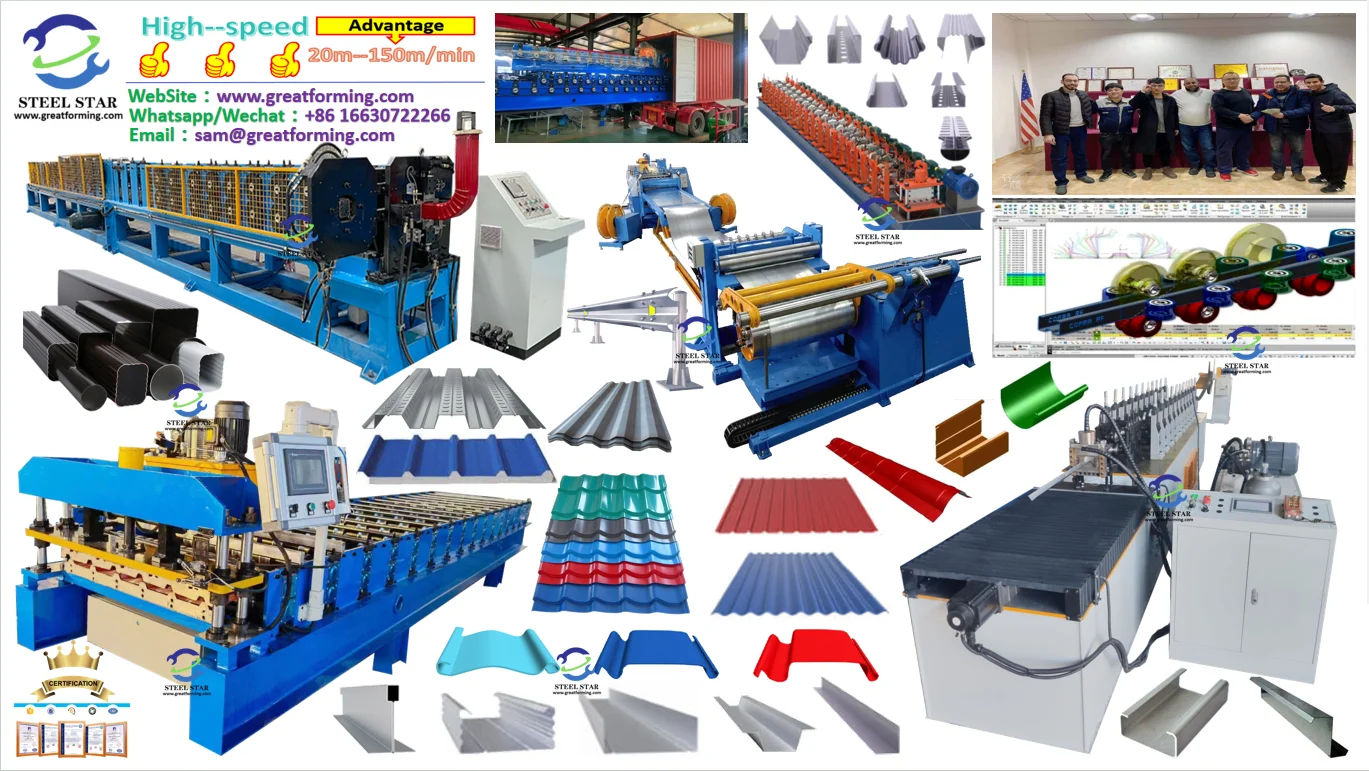 Çelik Yıldız Makinesi, Çelik Yıldız Şekillendirme Makinesi, Çelik Yıldız Rulo Şekillendirme Makinesi, Çelik Yıldız Çatı Sacı Makinesi, Çelik Yıldız Çatı Paneli Makinesi, Çelik Yıldız Hafif Omurga Saplama ve Ray Rulo Şekillendirme Makinesi, Çelik Yıldız Panjur Kapı Rulo Şekillendirme Makinesi, Çelik Yıldız C Aşık Rulo Şekillendirme Makinesi, Çelik Yıldız Mahya Kapağı Rulo Şekillendirme Makinesi, Çelik Yıldız Varil Oluklu Rulo Şekillendirme Makinesi, Çelik Yıldız Zemin Döşeme Rulo Şekillendirme Makinesi, Çelik Yıldız Araba Paneli Rulo Şekillendirme Makinesi, Çelik Yıldız Yağmur Oluk Rulo Şekillendirme Makinesi, Çelik Yıldız Hafif Omurga Villa Çerçevesi Rulo Şekillendirme Makinesi, Çelik Yıldız Korkuluk Plakası Rulo Şekillendirme Makinesi, Çelik Yıldız EPS Köpük Çatı Sacı Kompozit Üretim Hattı, Çelik Yıldız PU Sandviç Panel Üretim Hattı, Çelik Yıldız Dekoyler Makinesi, Çelik Yıldız Bükme Kesme Makinesi, Çelik Yıldız Çelik Bobin Dilme Hattı Makinesi, Çelik Yıldız Güneş Paneli Braketi Makinesi, Çelik Yıldız Çelik Boru Yapma Makinesi, Çelik Yıldız Raf Sistemi Çelik Yıldız Kablo Kanalı Rulo Şekillendirme Makinesi, Çelik Yıldız Metal Kabartma Hattı, Çelik Yıldız Çit Direği Rulo Şekillendirme Makinesi, Çelik Yıldız Silo Rulo Şekillendirme Makinesi, Çelik Yıldız Pedal Plakası Rulo Şekillendirme Makinesi, Çelik Yıldız Dik Dikiş Rulo Şekillendirme Makinesi, Çelik Yıldız Çeşitli Ürünler Özelleştirilebilir, Çelik Yıldız Çit Rulo Şekillendirme Makinesi, Çelik Yıldız Giyotin Kesme Makinesi, Çelik Yıldız Otomatik İstifleyici Çatı Paneli Sac Makinesi, Çelik Yıldız Poliüretan Sandviç Panel Üretim Hattı, Çelik Yıldız Taş Yünü Çatı Sac Kompozit Üretim Hattı, Çelik Yıldız Yağmur Olukları Rulo Şekillendirme Makinesi, Çelik Yıldız Z Aşık Rulo Şekillendirme Makinesi
